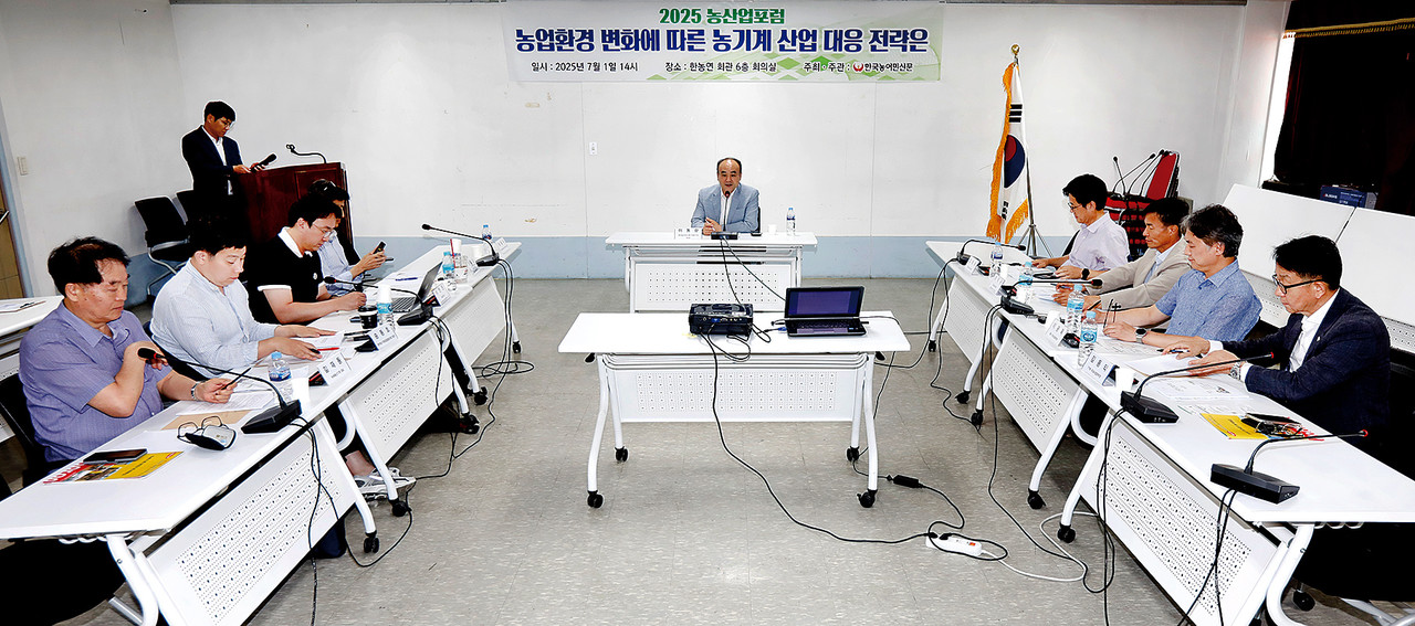 뉴스 썸네일