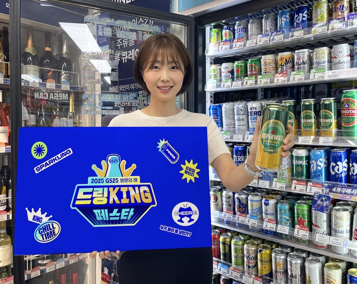 뉴스 썸네일