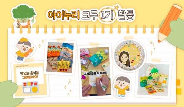 뉴스 썸네일