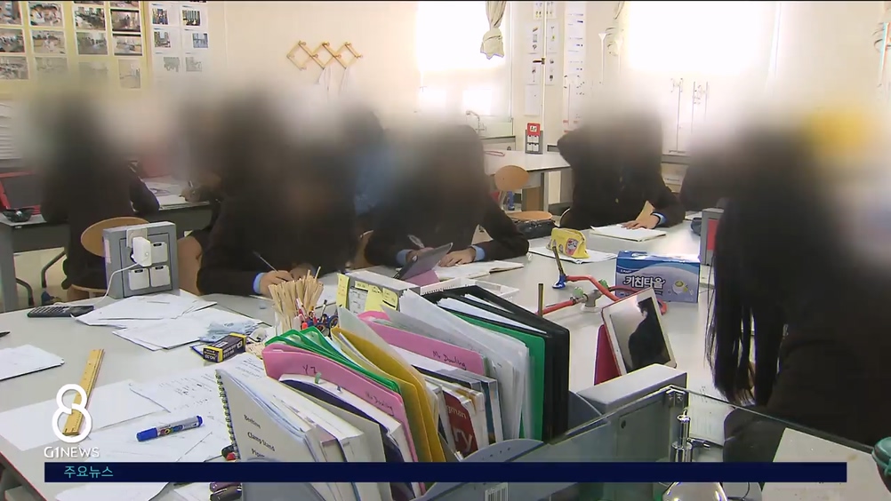 뉴스 썸네일