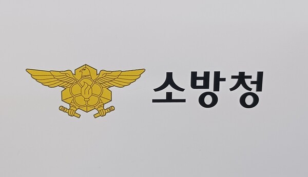 뉴스 썸네일