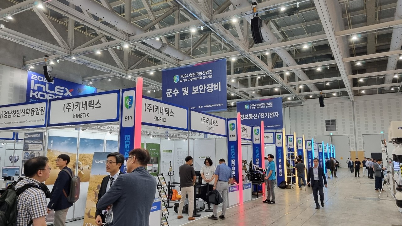 뉴스 썸네일