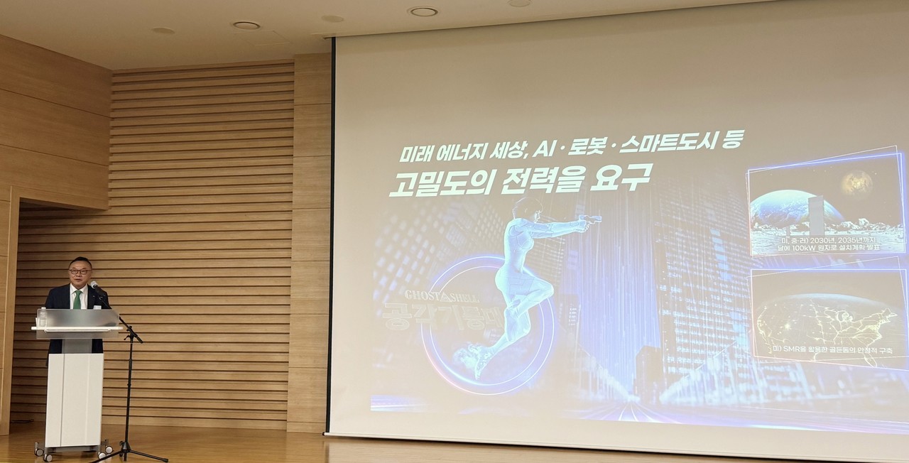 뉴스 썸네일