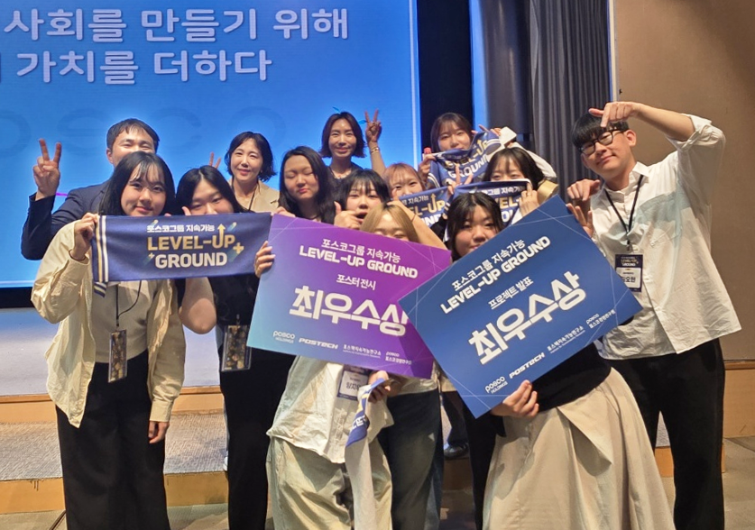 뉴스 썸네일