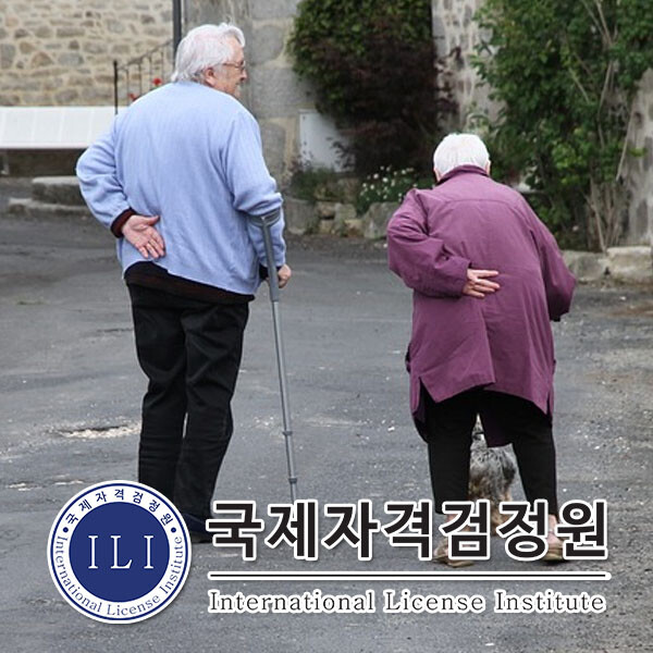 치매 자가진단 테스트 방법 - 치매 조기 발견을 위한 검진사업