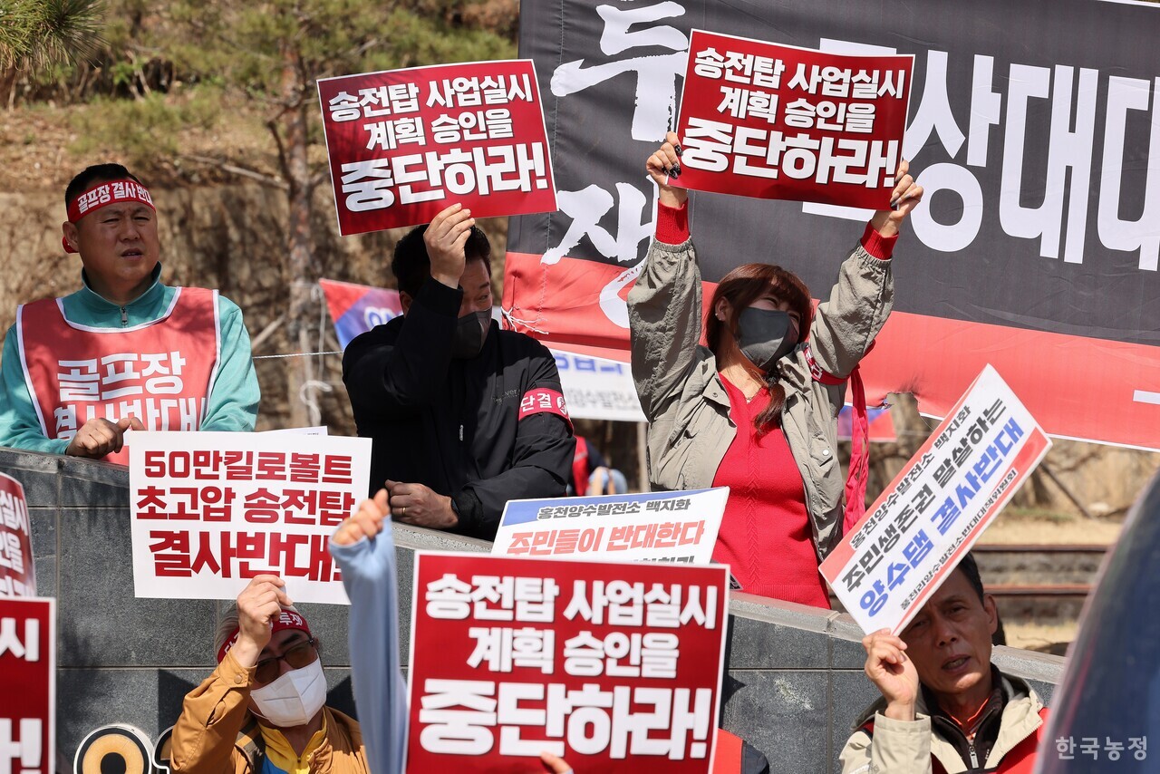 뉴스 썸네일