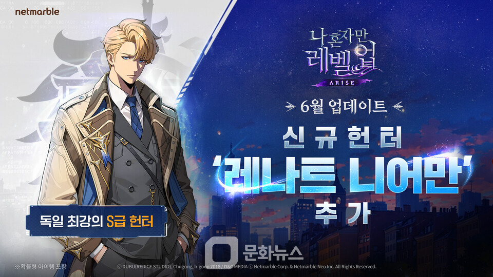 뉴스 썸네일