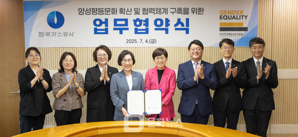 뉴스 썸네일