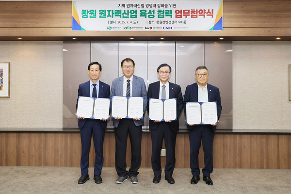 뉴스 썸네일