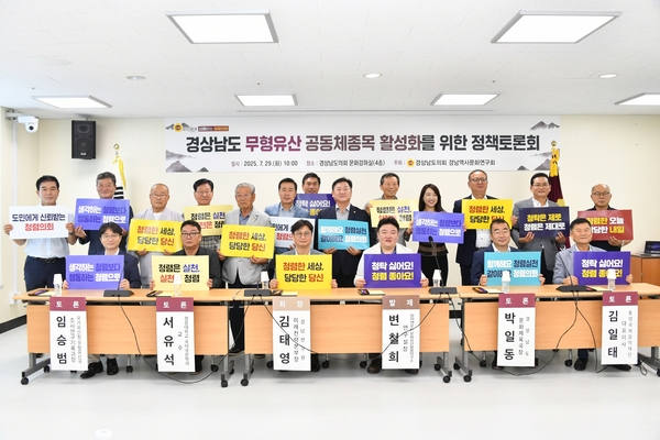 뉴스 썸네일