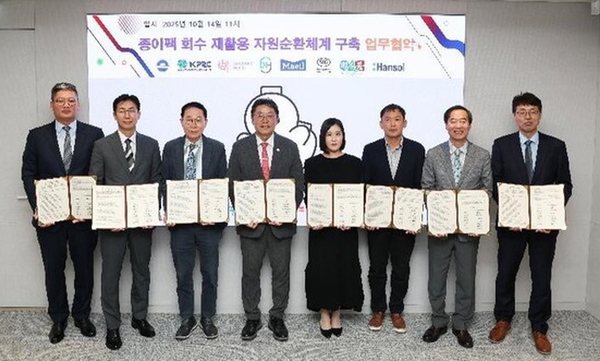 뉴스 썸네일