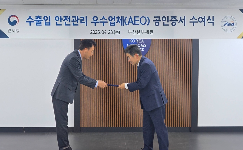 뉴스 썸네일
