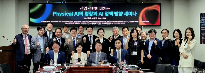 뉴스 썸네일