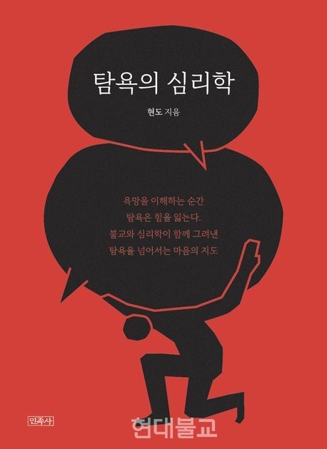 뉴스 썸네일