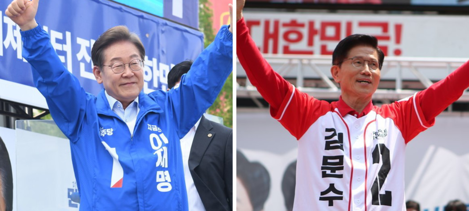 뉴스 썸네일