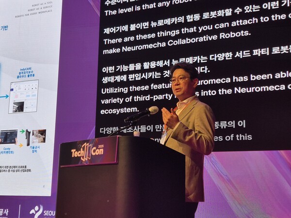 뉴스 썸네일