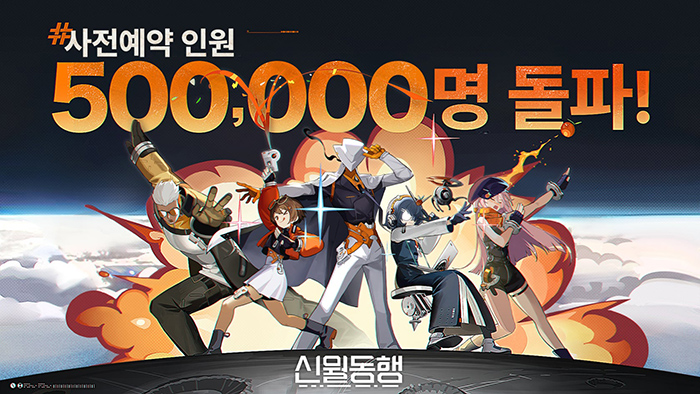 뉴스 썸네일