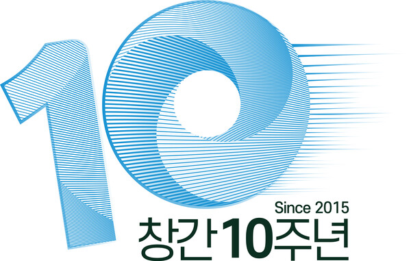 뉴스 썸네일