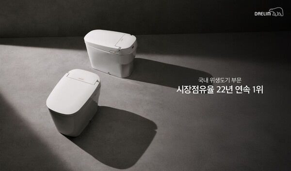 뉴스 썸네일