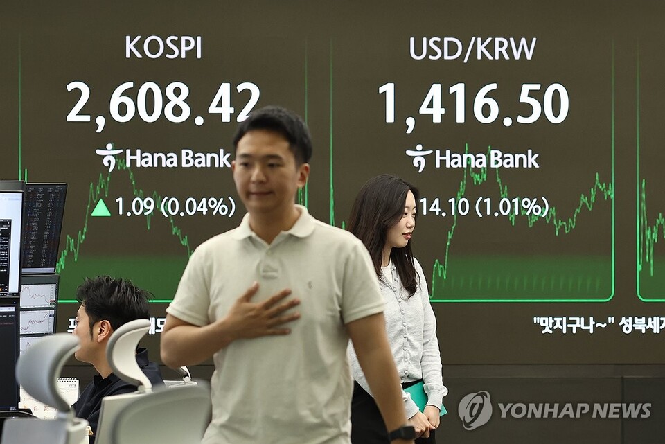 뉴스 썸네일