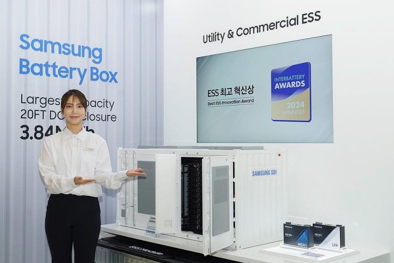 뉴스 썸네일