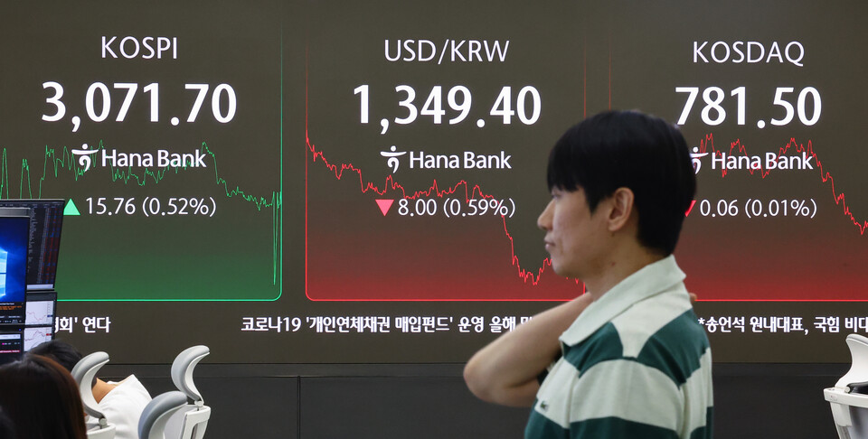 뉴스 썸네일