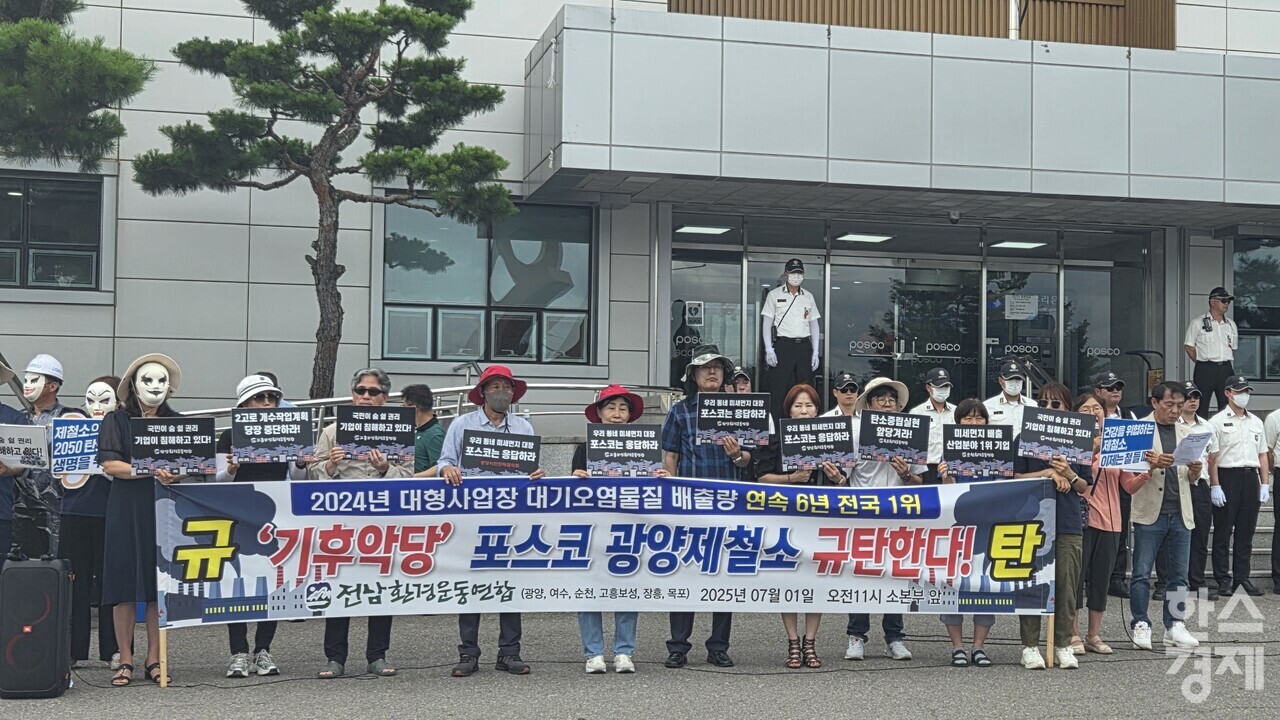 뉴스 썸네일
