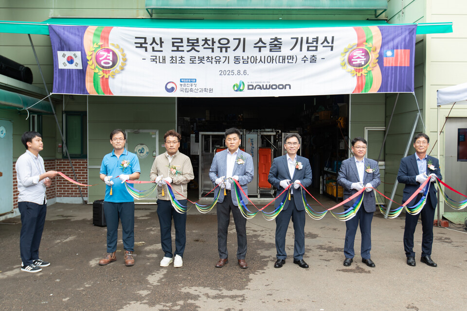 뉴스 썸네일