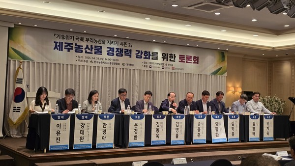뉴스 썸네일
