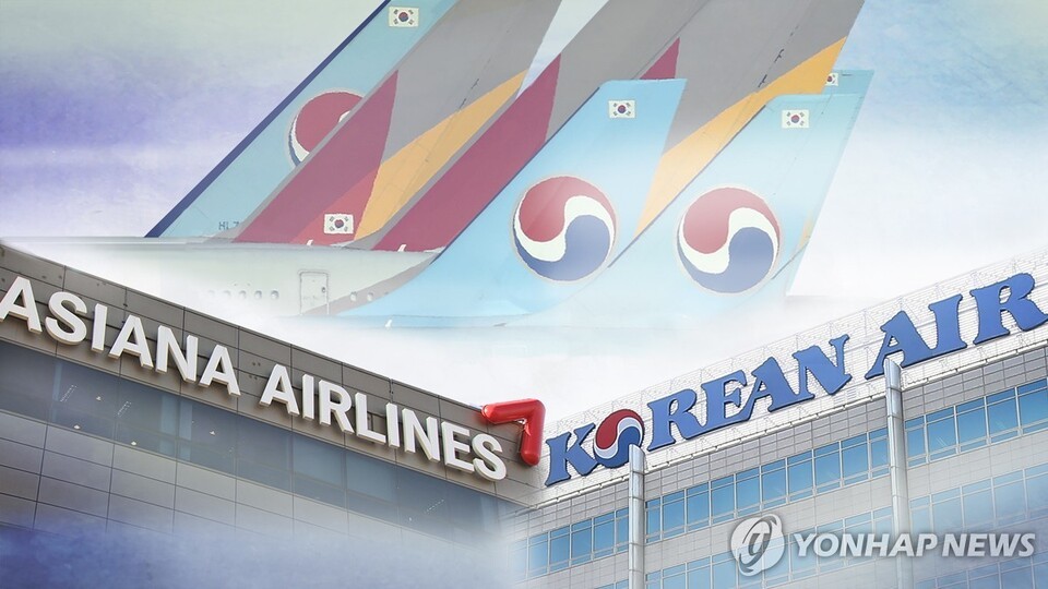 뉴스 썸네일