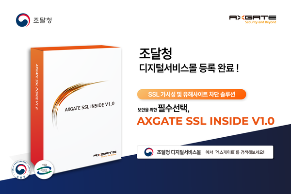뉴스 썸네일