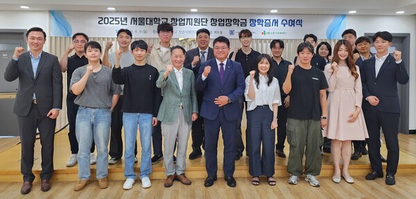 뉴스 썸네일