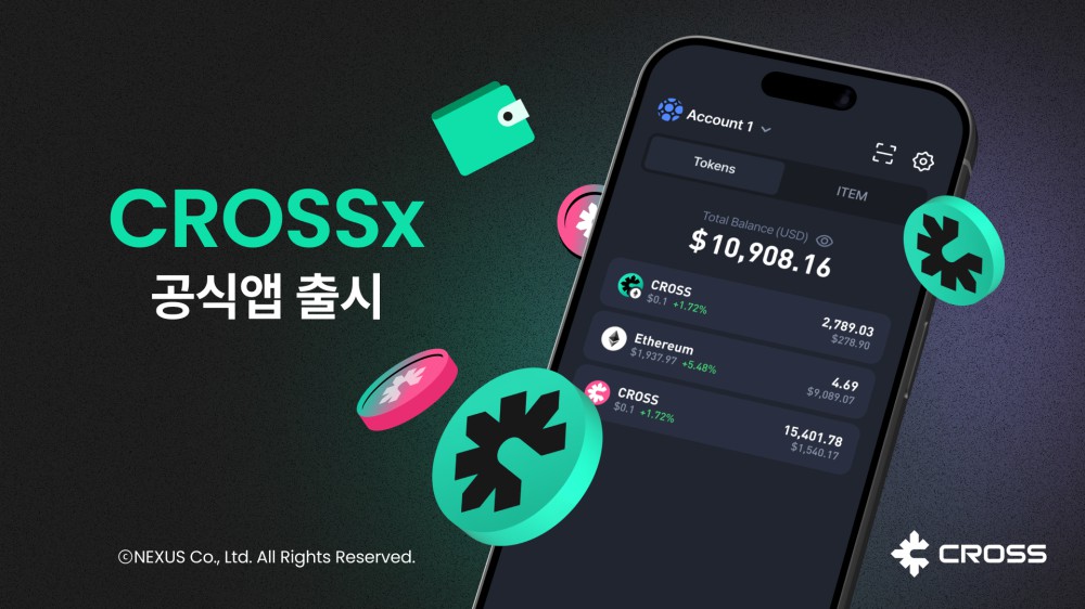 뉴스 썸네일