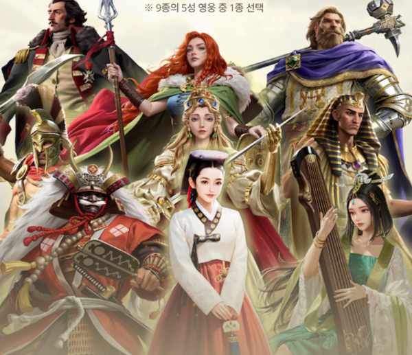 뉴스 썸네일