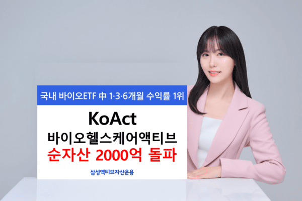 뉴스 썸네일