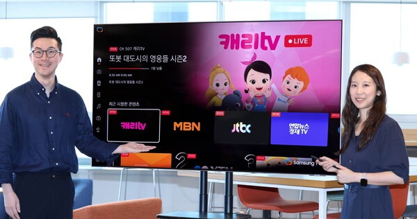 뉴스 썸네일
