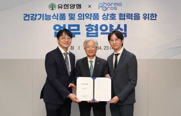 뉴스 썸네일