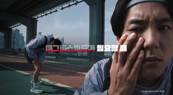 뉴스 썸네일