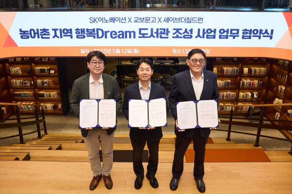 뉴스 썸네일