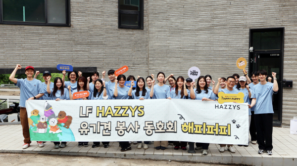 뉴스 썸네일