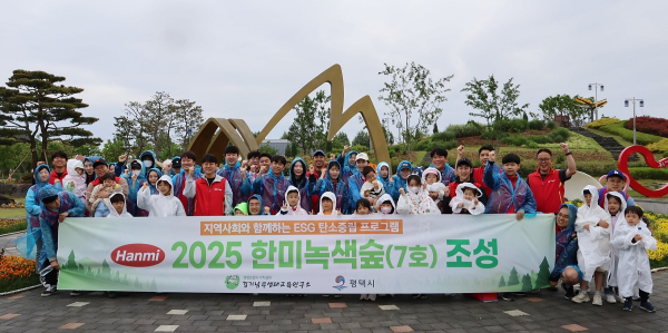 뉴스 썸네일