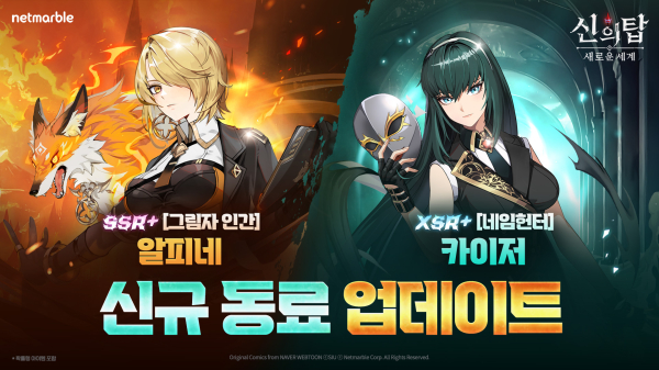 뉴스 썸네일