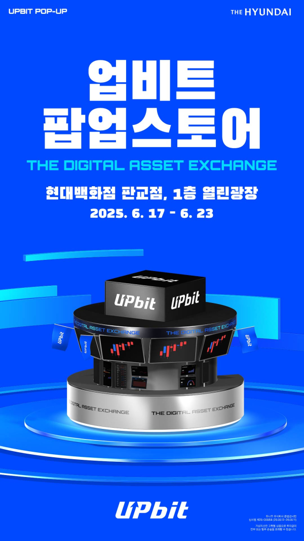 뉴스 썸네일