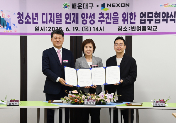 뉴스 썸네일