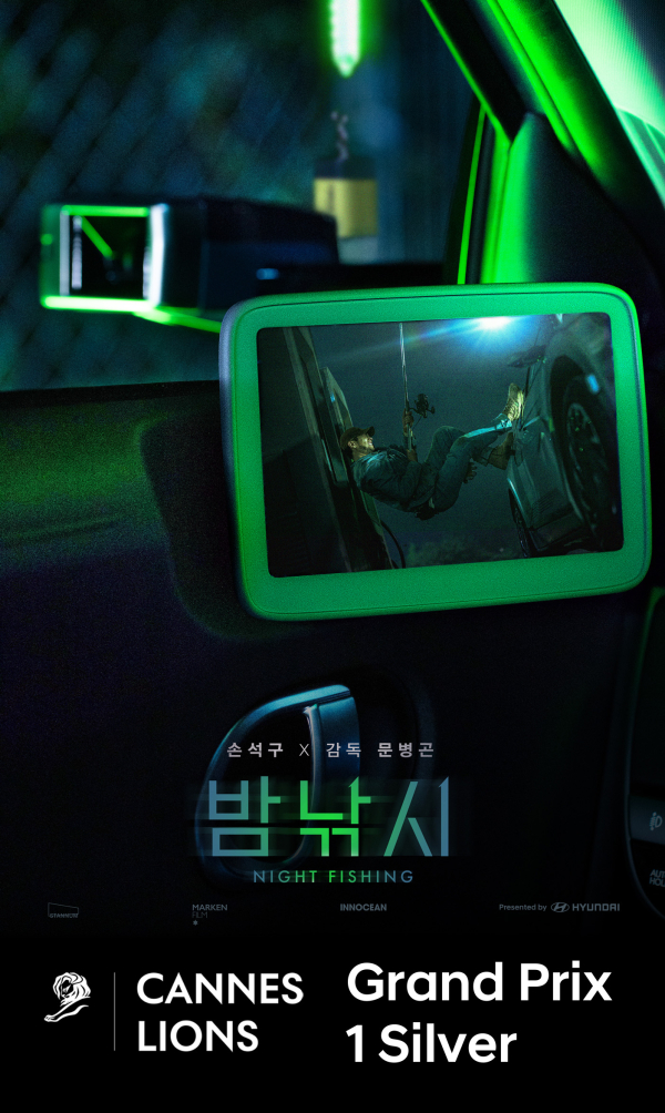 뉴스 썸네일