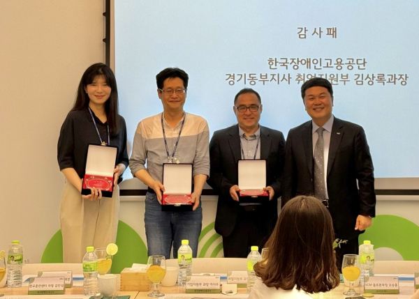 뉴스 썸네일