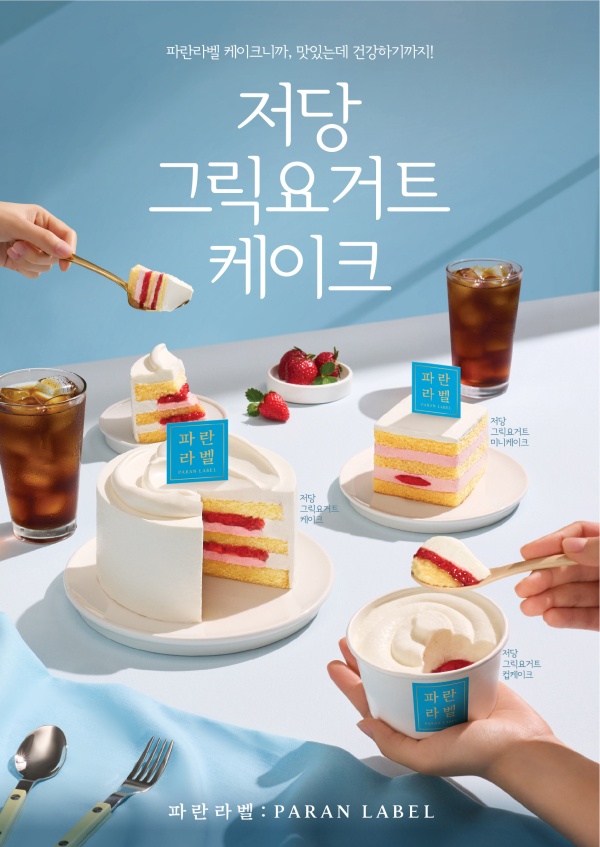 뉴스 썸네일