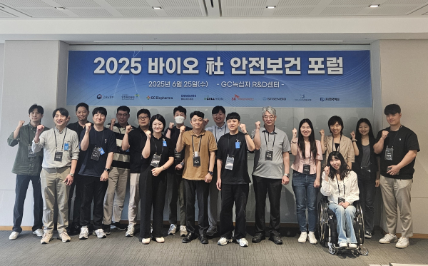 뉴스 썸네일