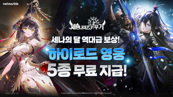 뉴스 썸네일
