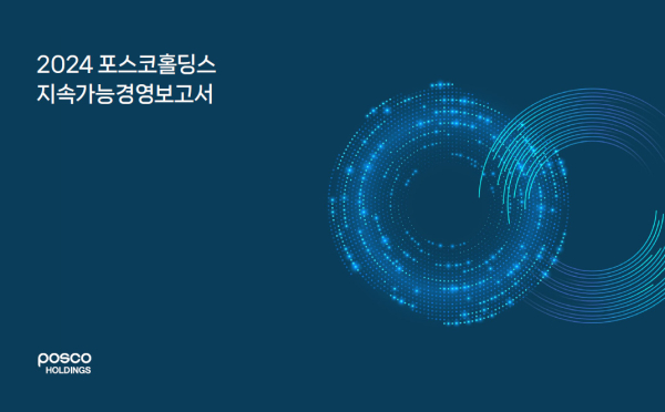 뉴스 썸네일